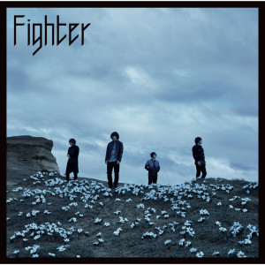 ดาวน์โหลดและฟังเพลง Kimiwo Ukabete พร้อมเนื้อเพลงจาก KANA-BOON