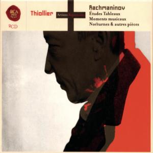 收聽Jöel Thiollier François的Mélodie (1881)歌詞歌曲