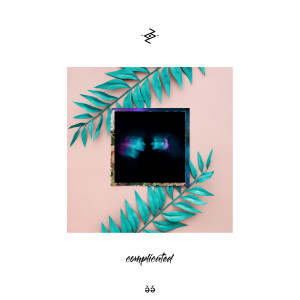 Listen to Complicated song with lyrics from Zyrille Zuño