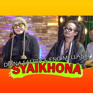 Album Syaikhona oleh Diana Sastra