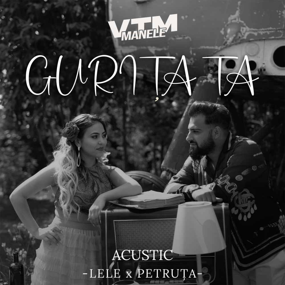 Gurița ta