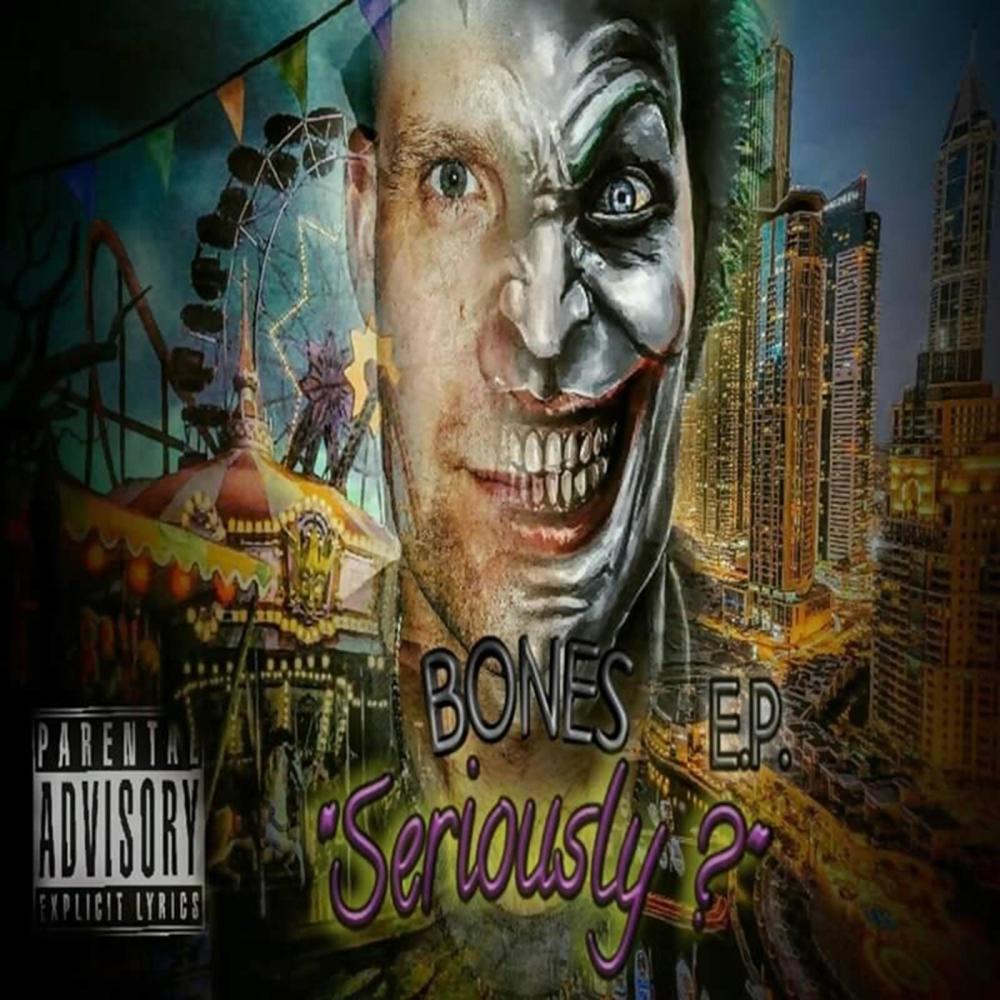We ain't like you (feat. The Jokerr) (Explicit)