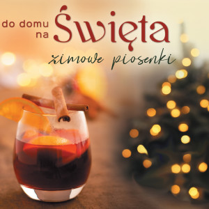 收聽Trzy Majtki的Krótka piosenka o Bożym Narodzeniu歌詞歌曲