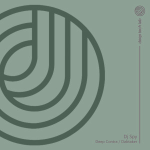 ดาวน์โหลดและฟังเพลง Deep Contra พร้อมเนื้อเพลงจาก DJ Spy