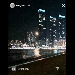 Dengarkan lagu Promise (from A Drive_File 01) nyanyian 행주 dengan lirik