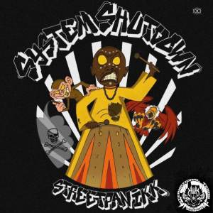 ดาวน์โหลดและฟังเพลง Acid Possession พร้อมเนื้อเพลงจาก STREETPANIK