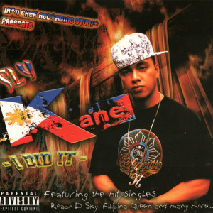 ดาวน์โหลดและฟังเพลง Miracle Mile พร้อมเนื้อเพลงจาก Sly Kane