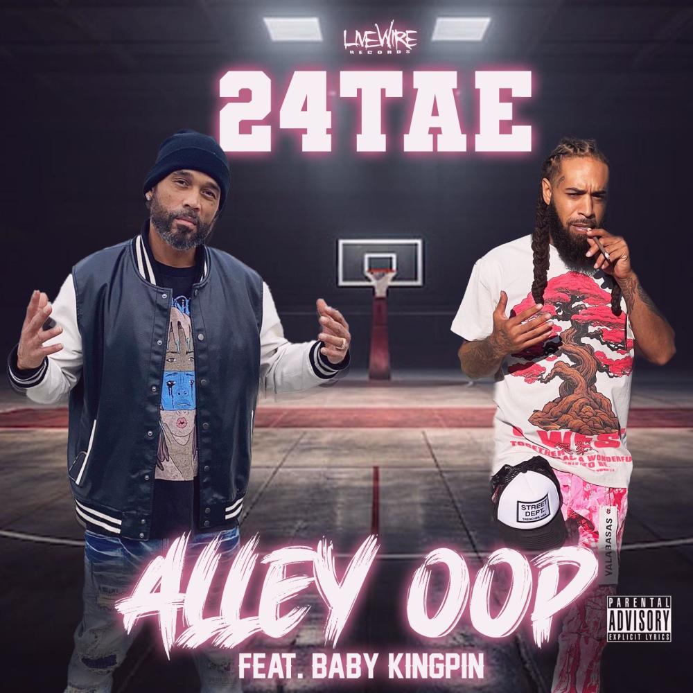 ALLEY OOP (feat. Baby kingpin) (Explicit)
