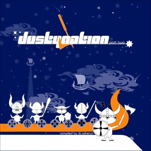 ดาวน์โหลดและฟังเพลง Red squre พร้อมเนื้อเพลงจาก Threshold Productions
