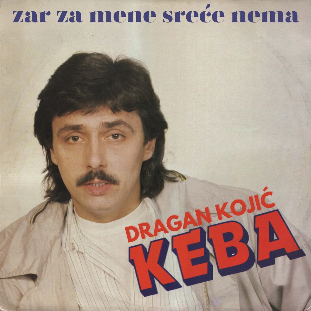 Još jedan kraj