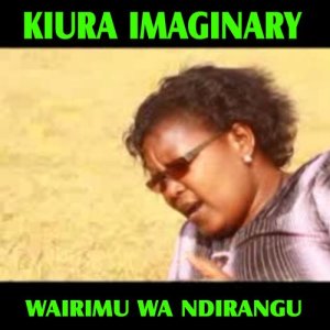 ดาวน์โหลดและฟังเพลง Oh Lord My God พร้อมเนื้อเพลงจาก Wairimu Wa Ndirangu