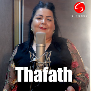 Listen to Tihdayin (Live) song with lyrics from Thafath chanteuse Kabyle