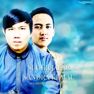 Listen to Selamat Tinggal Kawan song with lyrics from Sugiri Jafar
