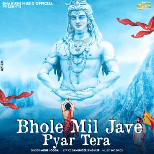 Album Bhole Mil Jave Pyar Tera from Moni Hooda