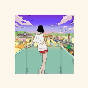 Dengarkan Bandung lagu dari LONE dengan lirik