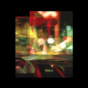 Listen to Un mundo mejor song with lyrics from Amber Window