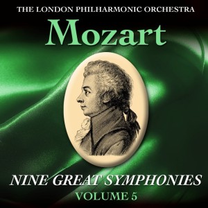 Listen to Symphony No. 41 In C Major, K.551 "Jupiter", Second Movement: Andante Cantabile song with lyrics from The Arribins