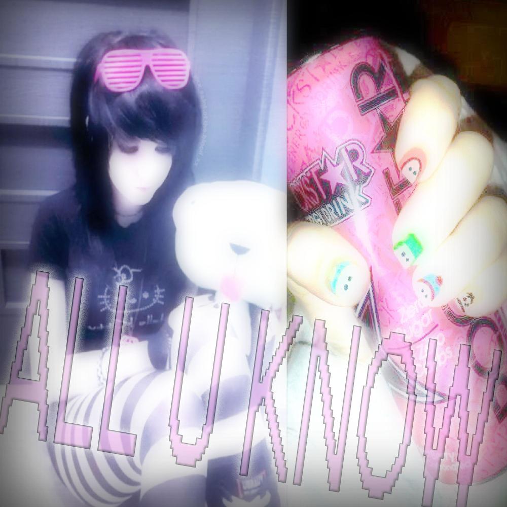 all you know <3 (feat. disoc8) (Explicit)