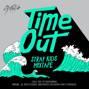 อัลบัม Mixtape : Time Out ศิลปิน Stray Kids