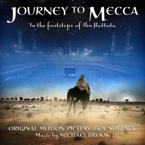 ดาวน์โหลดและฟังเพลง If I Am to Die (其他) พร้อมเนื้อเพลงจาก Michael Brook