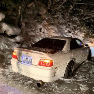 ดาวน์โหลดและฟังเพลง SCHIZOPHRENIA (Explicit) พร้อมเนื้อเพลงจาก DXNKXR