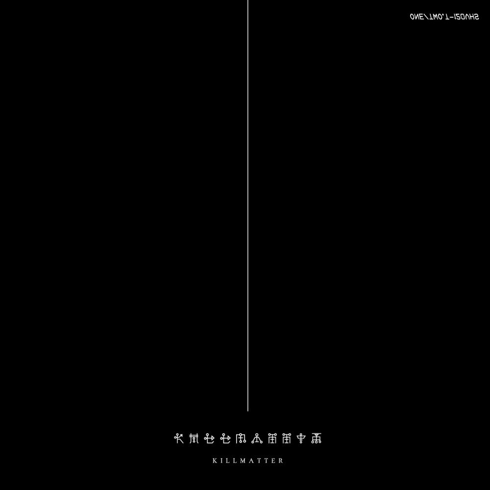 X-BEAT RADIO (Explicit)