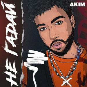 Listen to Не гадай song with lyrics from Akim