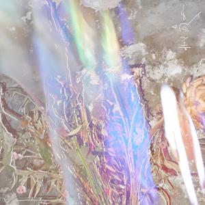Lukann的專輯Atlas Wave