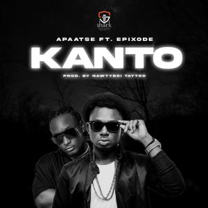 ดาวน์โหลดและฟังเพลง Kanto พร้อมเนื้อเพลงจาก Apaatse