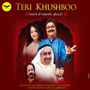 Listen to Hum Tumko Na Chahenge song with lyrics from Shuvodeep Mukherjee