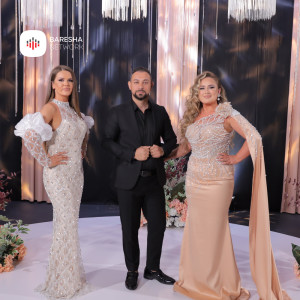 Motrat Hoxha的專輯Dy motrat e mia