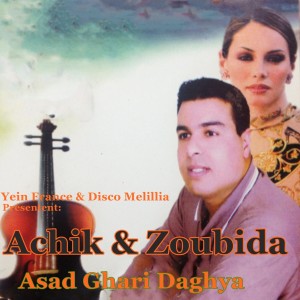 Album Asad Ghari Daghya from ACHIK