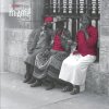 default album img