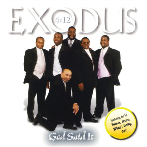 ดาวน์โหลดและฟังเพลง God Said It พร้อมเนื้อเพลงจาก Exodus 4:12