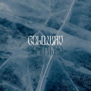 Listen to Cold song with lyrics from zecta