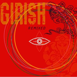 ดาวน์โหลดและฟังเพลง Ganapati (Elephunk Remix) พร้อมเนื้อเพลงจาก Girish