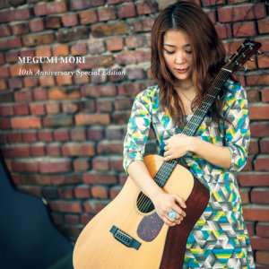 ดาวน์โหลดและฟังเพลง Unmei ni Sayonara(10th Anniversary Special Edition) พร้อมเนื้อเพลงจาก Mori Megumi