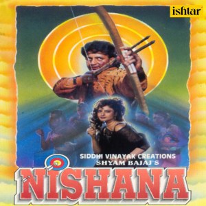 Jatin-Lalit的專輯Nishana