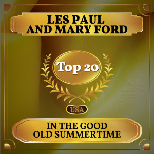 อัลบัม In the Good Old Summertime ศิลปิน Les Paul