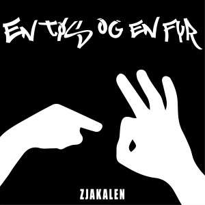 收聽Zjakalen的En Tøs Og En Fyr歌詞歌曲