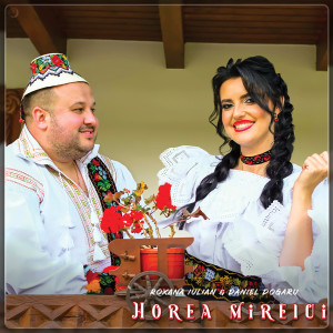 Listen to Horea Mirelui song with lyrics from Daniel Dogaru