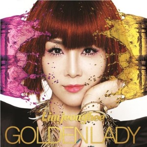 Listen to Stay song with lyrics from 林贞熙