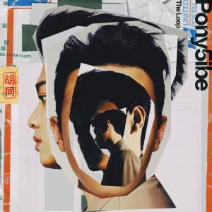 Dengarkan 胡同 lagu dari Pony5ibe dengan lirik