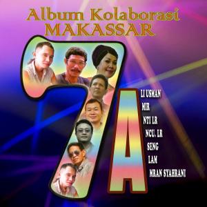 Listen to Lampangku Ri Malaysia song with lyrics from 