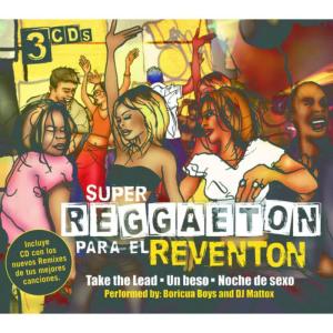 ดาวน์โหลดและฟังเพลง Gasolina Remix พร้อมเนื้อเพลงจาก Boricua Boys