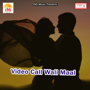 Dengarkan Video Call Wali Maal lagu dari Dharamvir Dhurendar dengan lirik