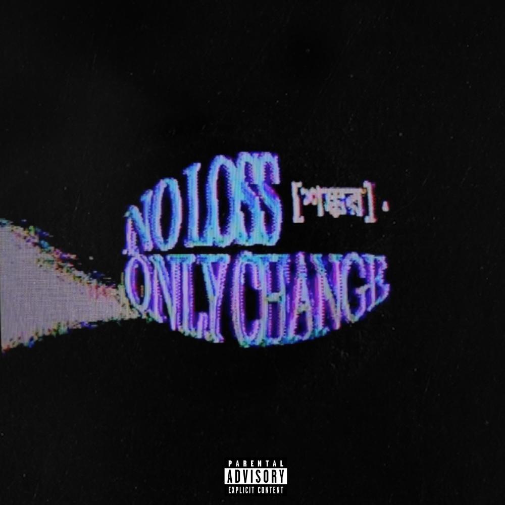 NO SWEAT (feat. Lackhoney) (Explicit)