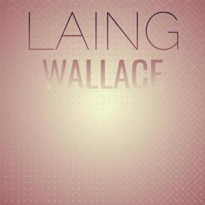Listen to Almer Atake song with lyrics from Ning Kour