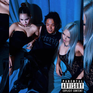 收聽NOCK的24k (Explicit)歌詞歌曲