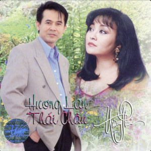 收聽Hương Lan的Đồi Thông Hai Mộ歌詞歌曲